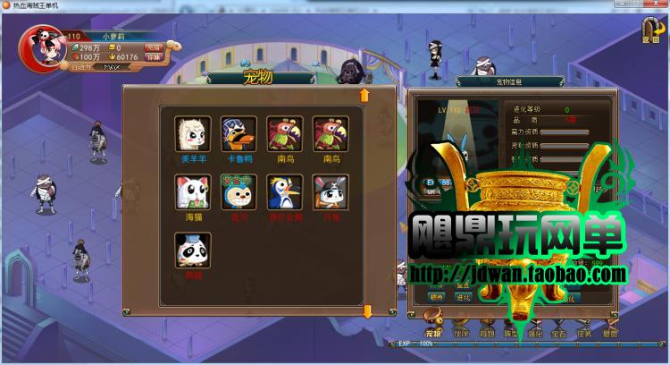 140358qpml6imge1xwigi4.jpg
