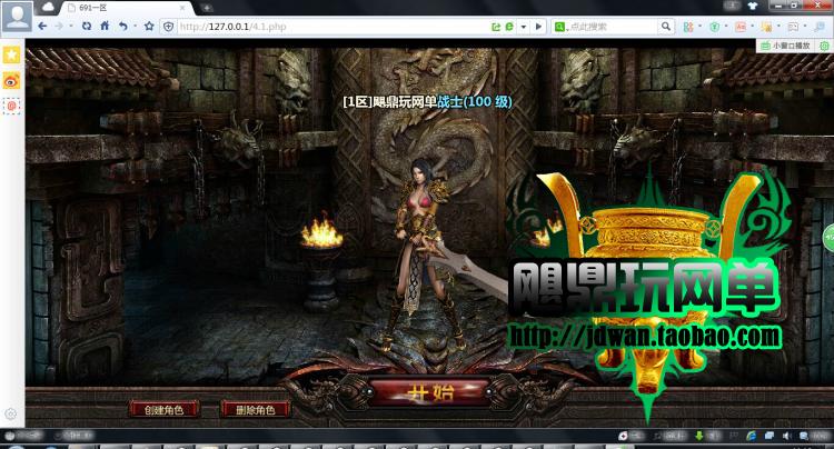 201658y54474se4q4b6qa4.jpg