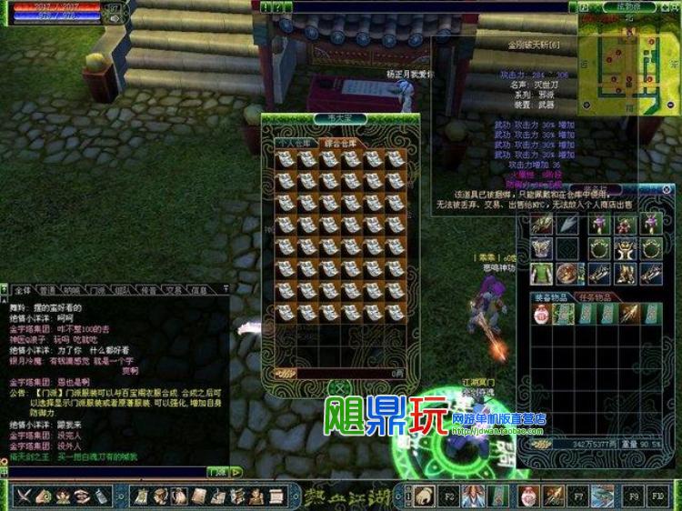 200155xvp3l3bgxdf0b4c0.jpg