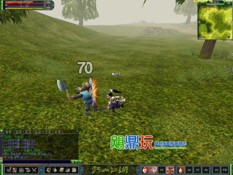 200156nttpgcespwwics2k.jpg