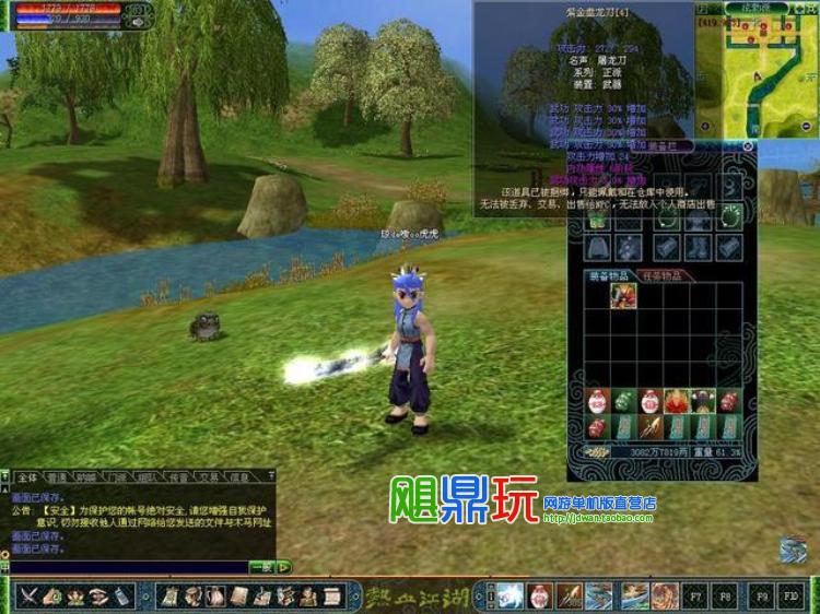 200157myykattk16y51jk9.jpg