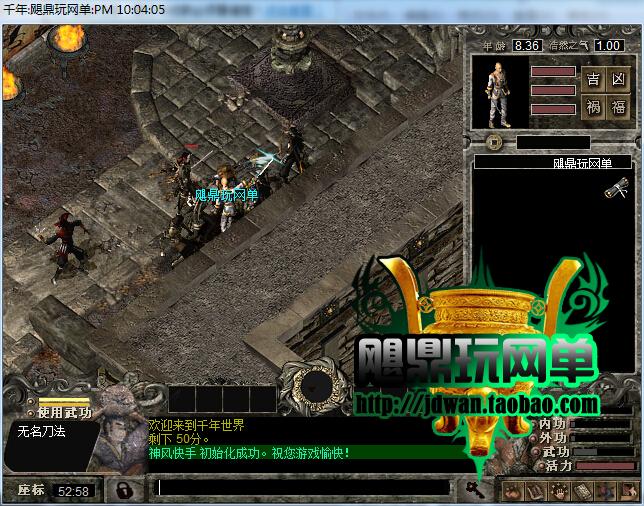 200123ckxkwmnfs5wy6xpc.jpg