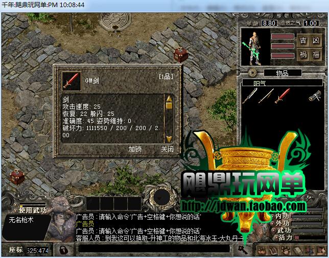 200124h26e6aogue8omgg2.jpg