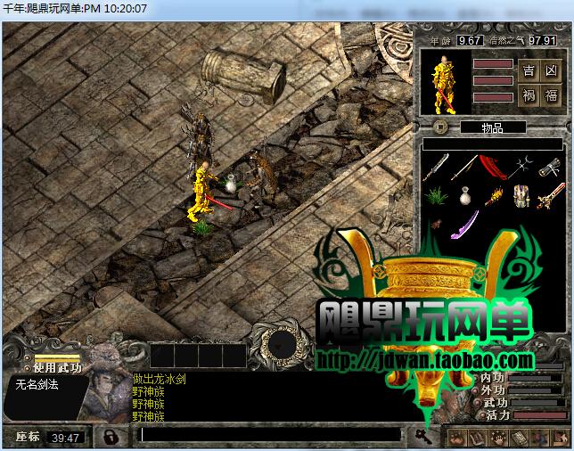 200126kjyrqy1nyaj4bb4s.jpg