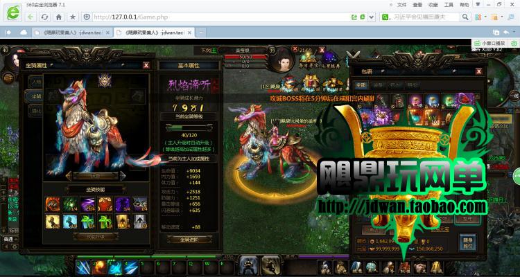 153006un1h1wnhuuk8bncn.jpg