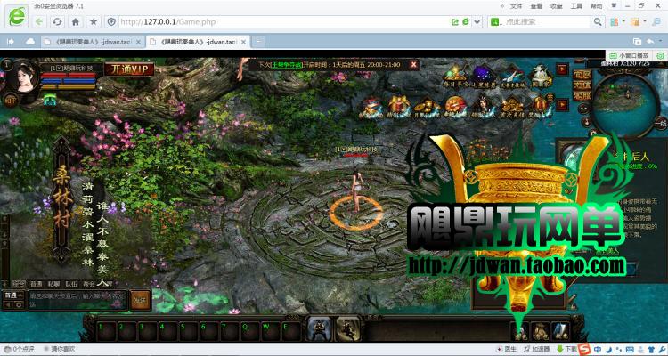 153007yv18mau8hyzvmahy.jpg