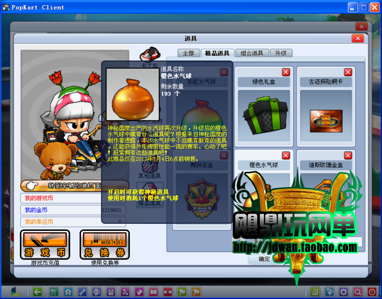200507k3ivwwvwkzw6kcki.jpg