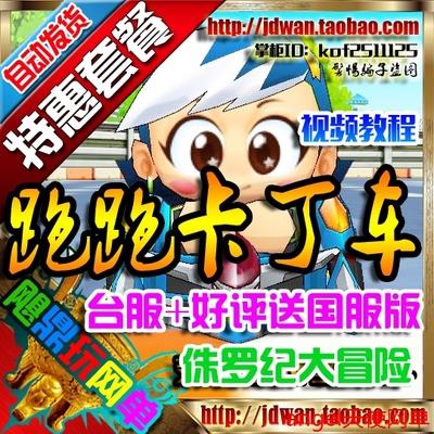 121651pkmpqaipbppf1qkq.jpg