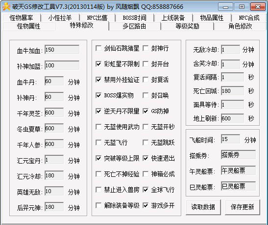 195055u7ey574by5m45yd5.jpg