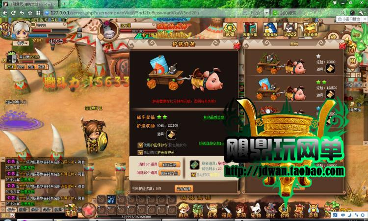 144530kssmjrezefqfy0wm.jpg