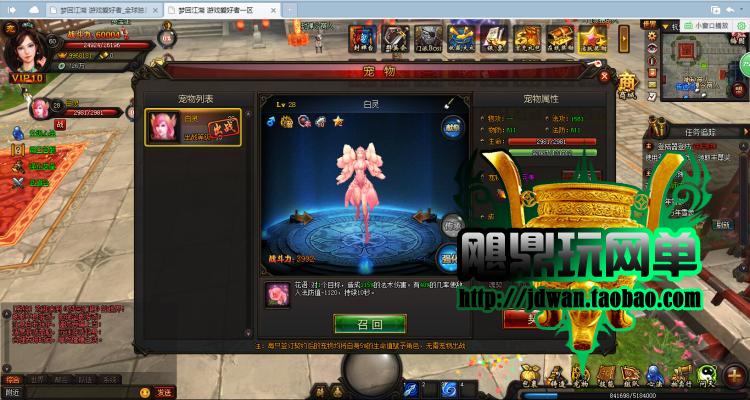 184210f10gz941pty109n9.jpg