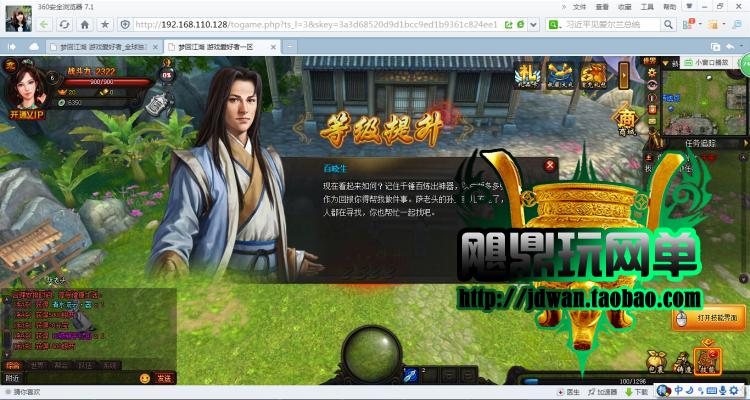 184212h59nvsy5lzbv6njb.jpg