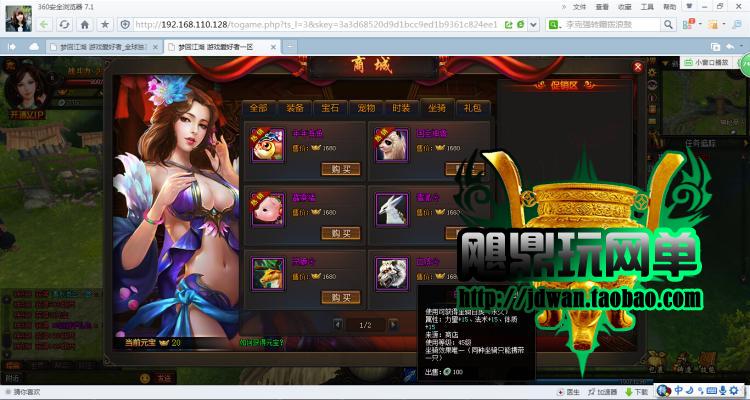 184213fs5wzs1snqq64q13.jpg