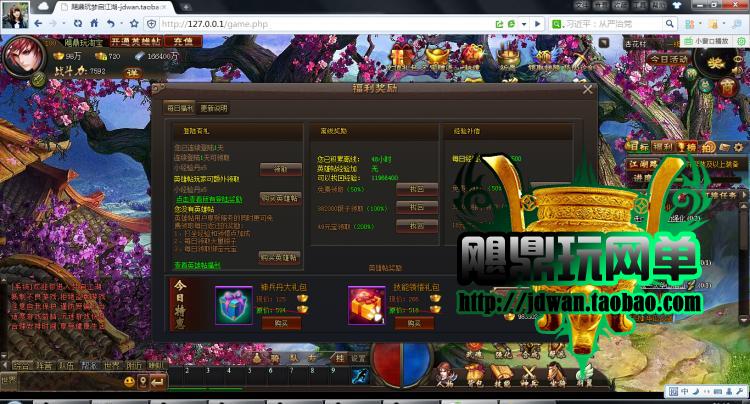 151226yyxe0zz9ooyyuur9.jpg