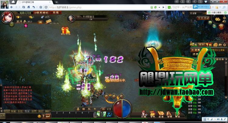 151229dz5yi7wxy4q55wzx.jpg