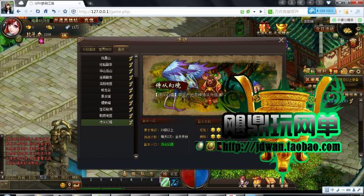 151229z93yaqs32cmghsug.jpg