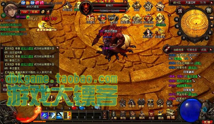 TB2J8qSpVXXXXXTXFXXXXXXXXXX_!!2891771920.jpg
