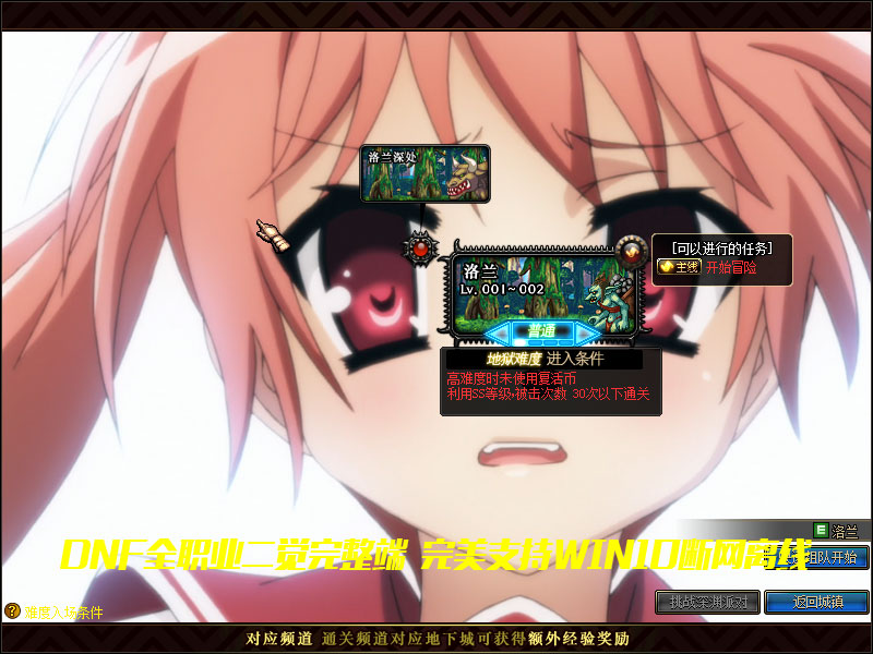QQ截图20190605140702.jpg
