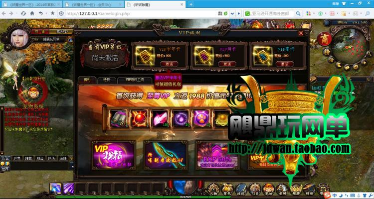 202816l8go4ct8r1jmz0jo.jpg