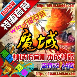 120426vbo65m5tob65g6mg.jpg
