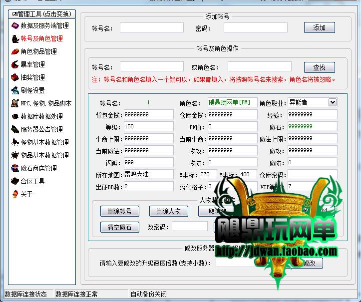 141503l1bokk711t75b1k4.jpg