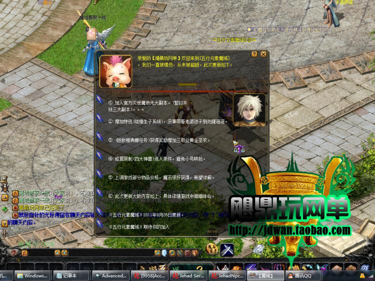 141505pv9h1df9zyytt1vv.jpg