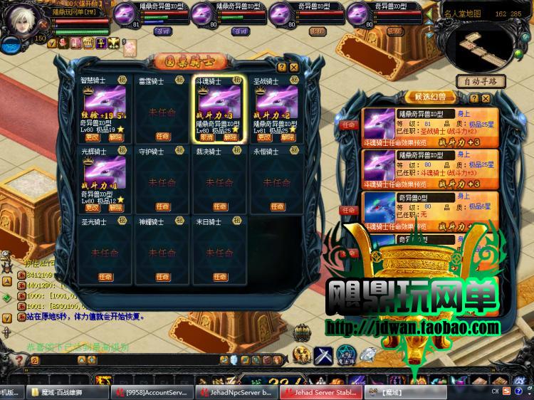 141507pndagaomamg1v51g.jpg
