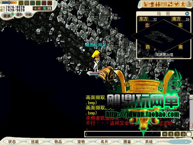 150249huxd8d4okpspysxu.jpg