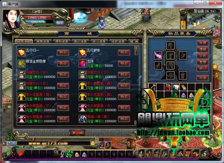 145600hfgouclpzuzcl7qc.jpg