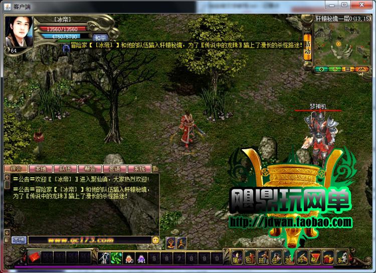 145601b15z75hyr2y2ytqf.jpg
