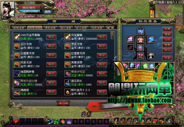 145602h8l2knnh81o6626x.jpg