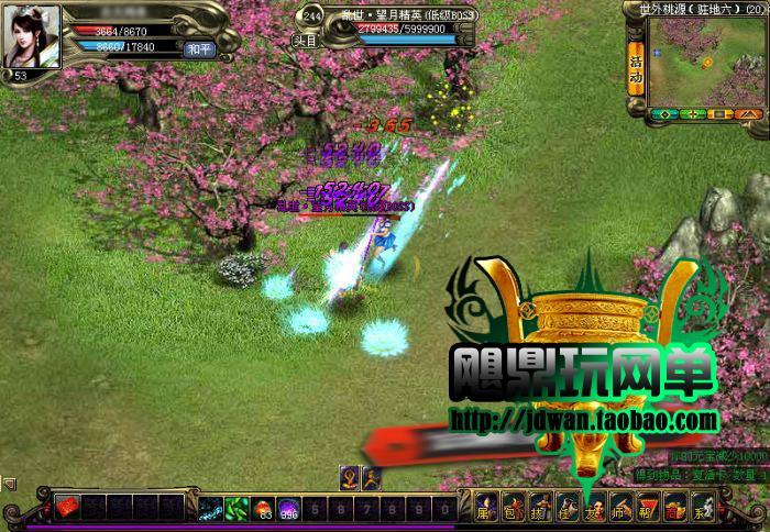 145604e3bddkks9m8pmi00.jpg