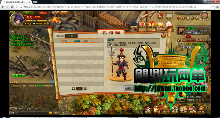 185032pcjrgors3t4bjsr4.jpg
