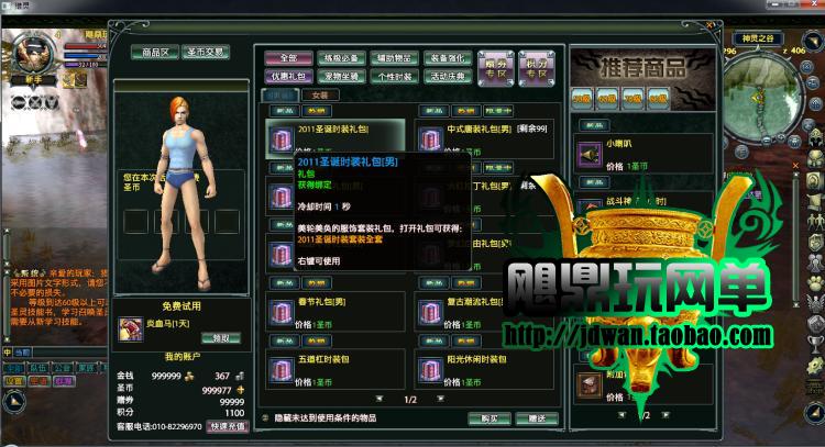 155050x7q4zcf9qcsrlzso.jpg