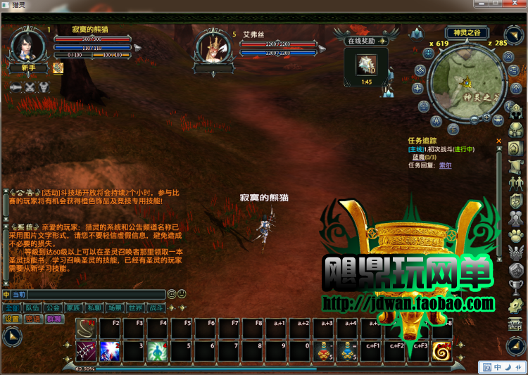 155053mfqrbfj844fqdibi.jpg
