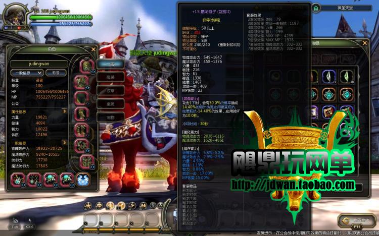 142539cd157hkck7wm57mh.jpg
