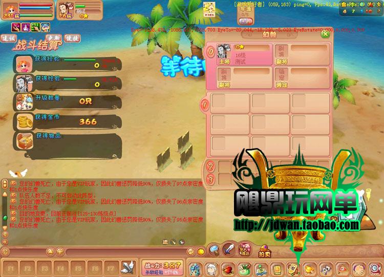 151515lp2x2jtebbbbyn3y.jpg