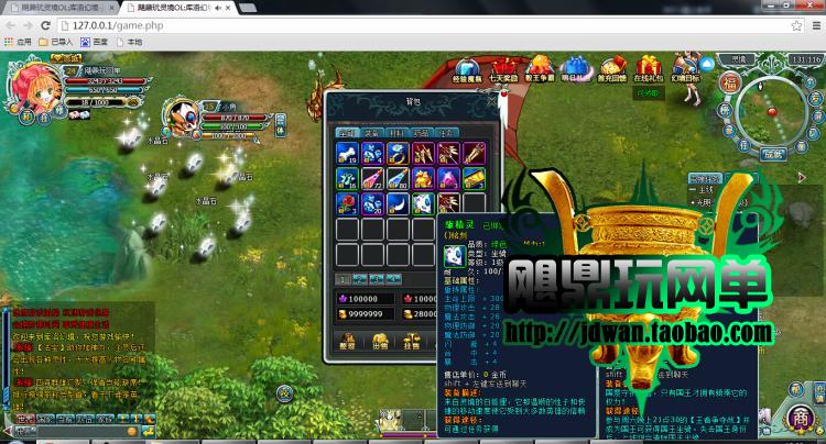 190718cabuqh8u6q6s1tbb.jpg