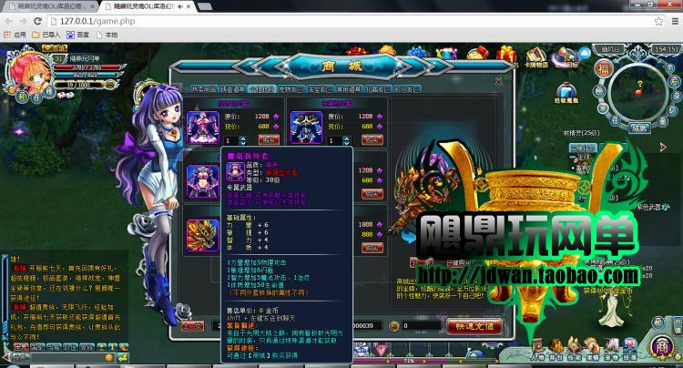 190720lacldafr2m88rac3.jpg