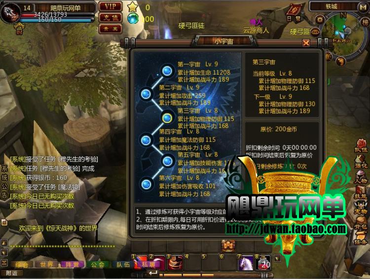 184256tiixi5xycx4gw9hn.jpg