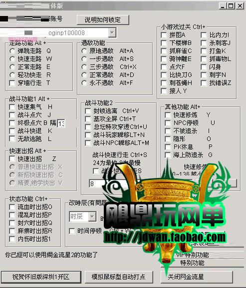 185139hjh3khcssn8n366l.jpg
