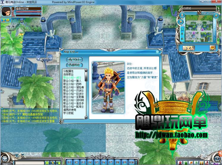 201212jlt99fh3cd3upiom.jpg
