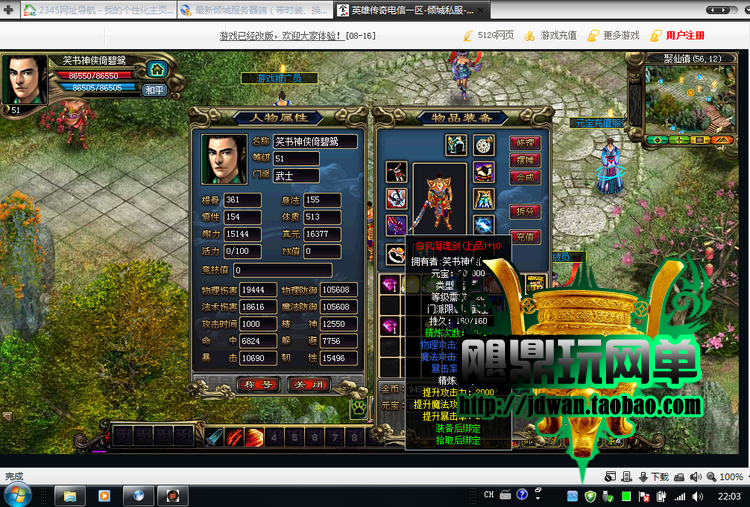 203937uiaeb7op9licy61q.jpg