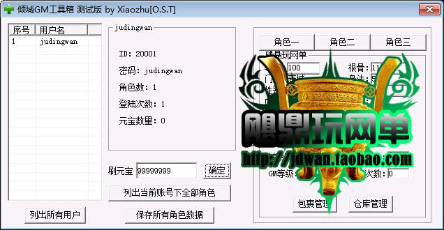 203938musizip7gwqpc0ii.jpg