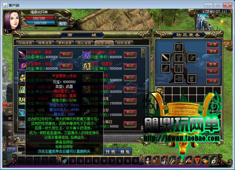 203940rzk6lk7k12022s7r.jpg