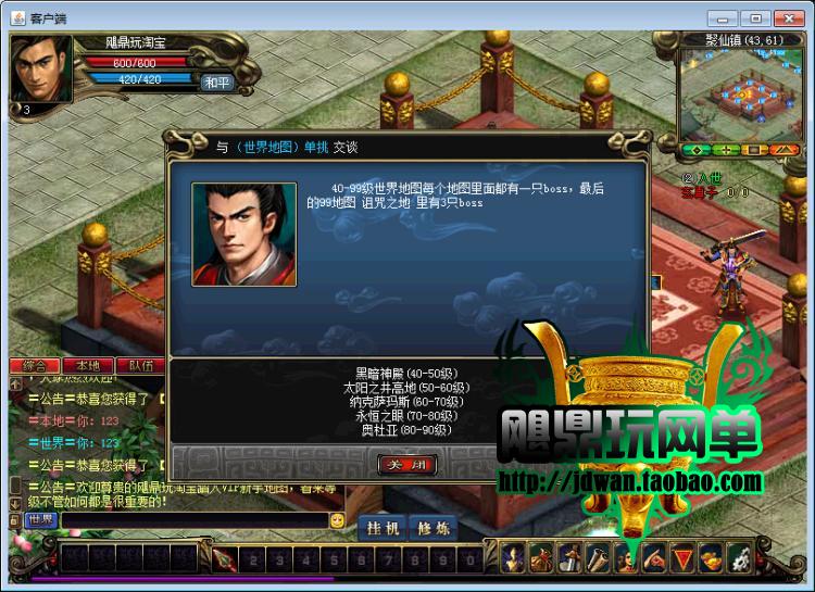 203941anny8g8nz1pwgw14.jpg