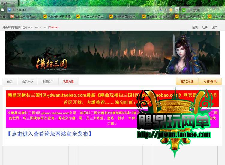 184811qb6kehpih89ahhu2.jpg