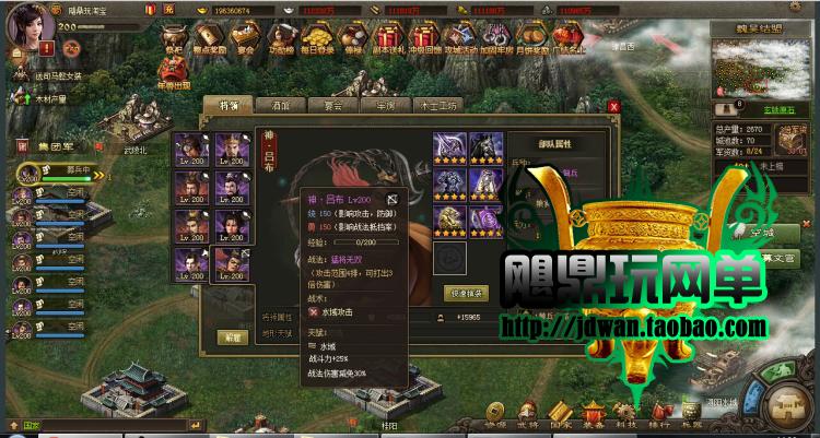 144613uyeyocyvf64boc3c.jpg