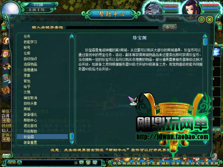183817rajedcgmggoqof0m.jpg