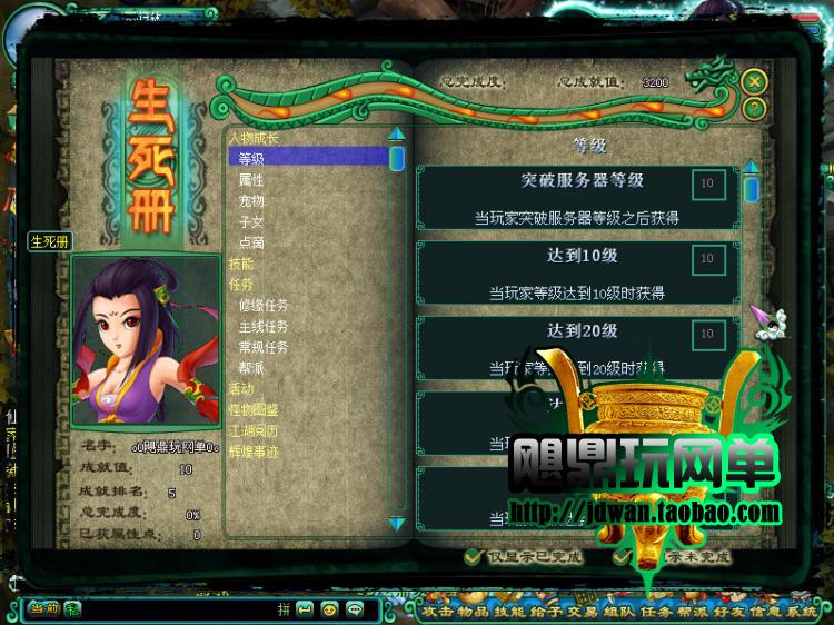 183818dqm4awthwzgstgqt.jpg